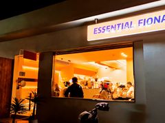 门面-肥安娜·小吃·饮品