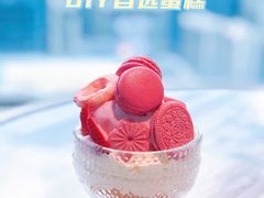 -及象咖啡(卓越世纪中心2楼大堂店)