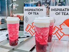 -喜茶(上海五角场万达店)