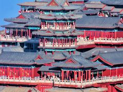 -老君山风景名胜区