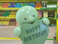 -深圳湾万象城(南山店)