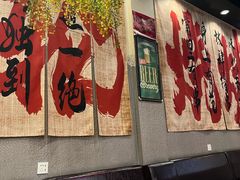 -年轮烧烤·羊蝎子·烤鱼(星湖街店)