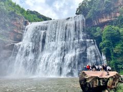 -赤水丹霞旅游区·大瀑布