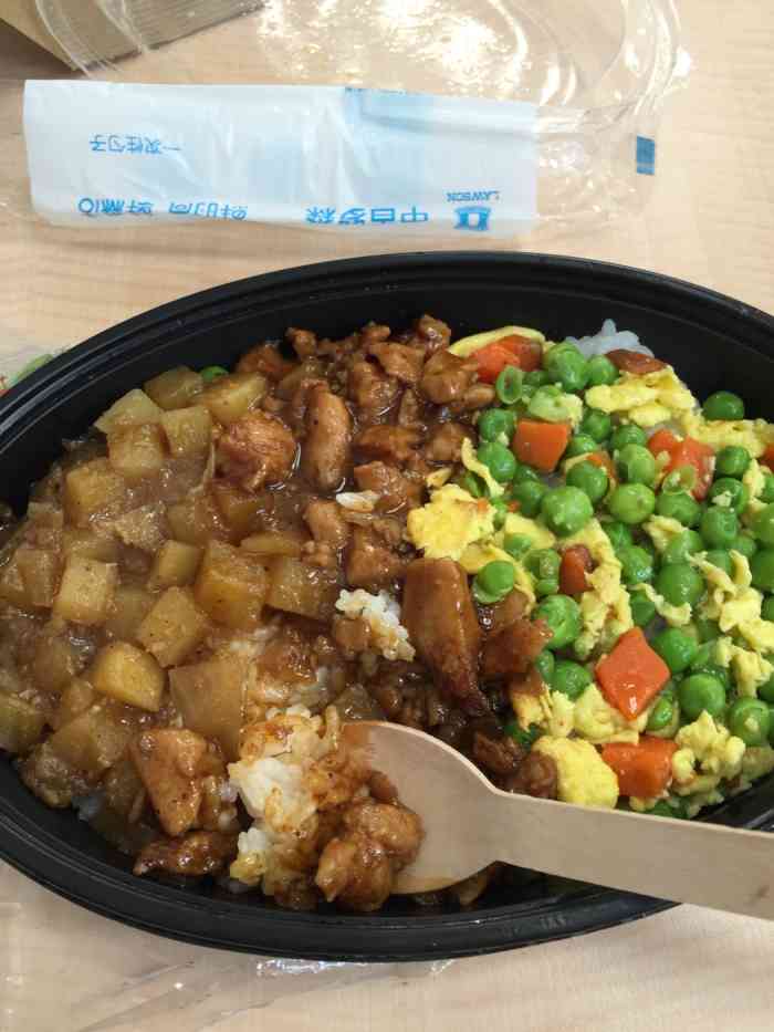 中百罗森(南湖创意天地店)-"加班回家晚 好饿 不想做饭 拿了一份饭.