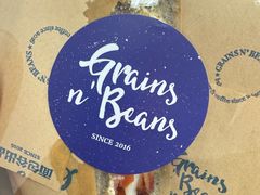-面包谷Grains n' Beans(九号公馆店)