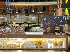 -大树餐厅(益田假日店)