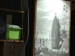 -南拳十三姨·潮汕砂锅粥(世纪金源店)