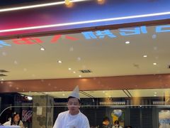 -通海俄式烧烤·俄罗斯大串(嵩山路店)