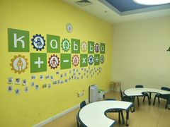 -卡巴机器人编程·少儿编程·信息学竞赛(公益西桥校区)