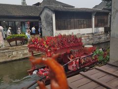 -浔蹄(南浔总店)