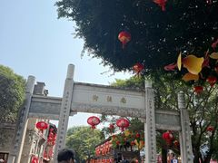 -三坊七巷历史文化街区