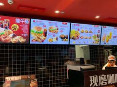 -肯德基(平遥古城店)