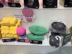 -LUSH(威尼斯人店)