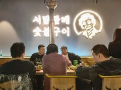 大堂-西塔老太太泥炉烤肉(北京望京店)