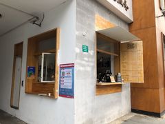 -RAC BAR(安福路店)