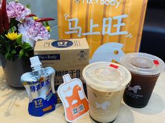 -NOWWA挪瓦咖啡(SOHO中山广场店)