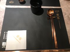-馔豚·台北菜专门店(深圳湾万象城店)