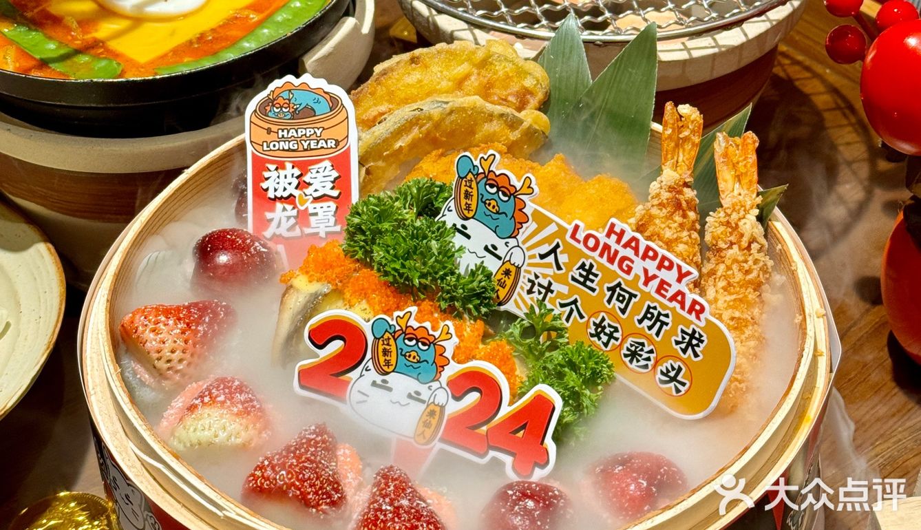 武汉好可爱！！过年好好吃啊啊啊！！