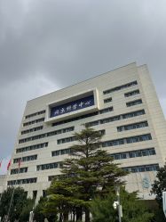 -北京科学中心儿童乐园