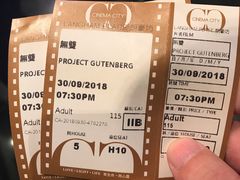 -GALA CINEMA(朗豪坊购物商场店)
