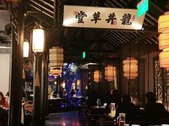 大堂-绿茶餐厅(深圳龙华天虹购物中心店)