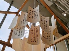 -桃园眷村(万象天地店)