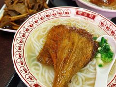 -盛品鲜东莞烧鹅濑粉(杨箕店)