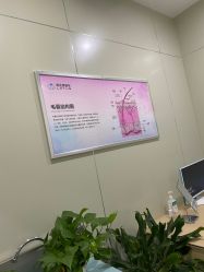 -碧莲盛·不剃发植发