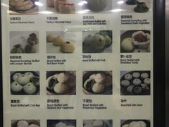 -冶春茶社(太和广场店)