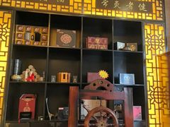 -升艾堂·经络·艾灸·气血(成山路店)