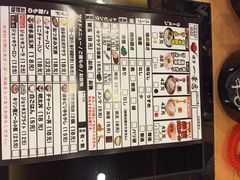 博多一幸舍(侨福芳草地店)-博多一幸舍(侨福芳草地购物中心店)