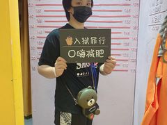 -不可思议减压馆·解压博物馆·摔碗发泄·团建定制