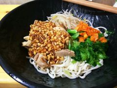 -两勺子一碗口水鸡拌面