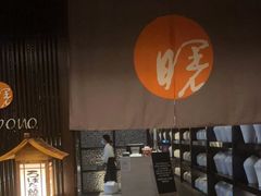 大堂-曙亚洲餐厅-重庆富力艾美酒店(南坪万达广场店)