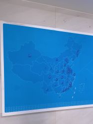 -雍禾植发全国连锁