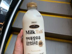 -城市之间超市(圆融星座店)