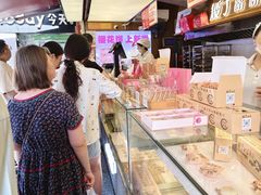 -矮子馅饼(大成路店)