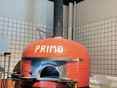 -Primo·丽莫意大利窑烤披萨