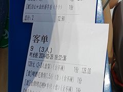 -谢三姐金奖啤酒鱼(总店)