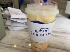 -茶百道(新城市广场店)