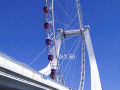 -天津之眼摩天轮