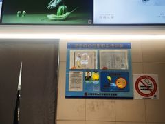 -喜茶(上海淮海中路渔阳里店)
