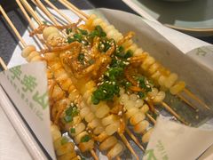-季季山·云南野生菌火锅(上海首店)