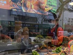 -三毛烤鸡(清泰街店)