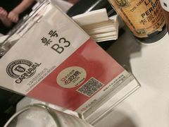 -戈拿旺巴西烤肉(崇文门店)