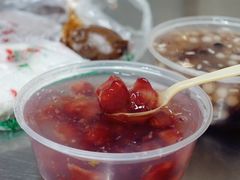 -芳婆糕团店(王府大街店)