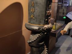 -上海邮政博物馆