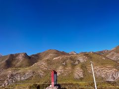 -扁都口生态休闲旅游区