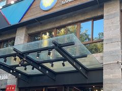 -叁宝烤肉• 西安烧烤(高科新花园店)
