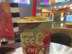 -DQ·蛋糕·冰淇淋(周浦万达店)